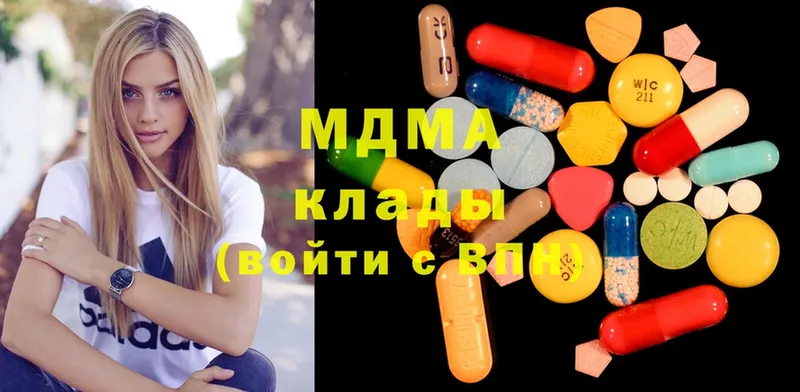 MDMA VHQ  OMG как войти  Донской  купить  